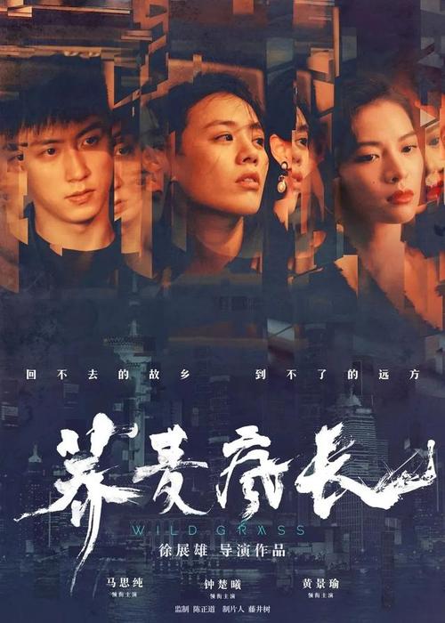 哪里能办艾尔斯伯里学院毕业证