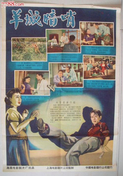哪里能办日本大分县立看护科学大学文凭毕业证